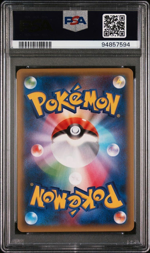 Pokemon Charizard 011/087 PSA 9 Mint Japanese Holo Rare 20th Anniversary 1st Ed