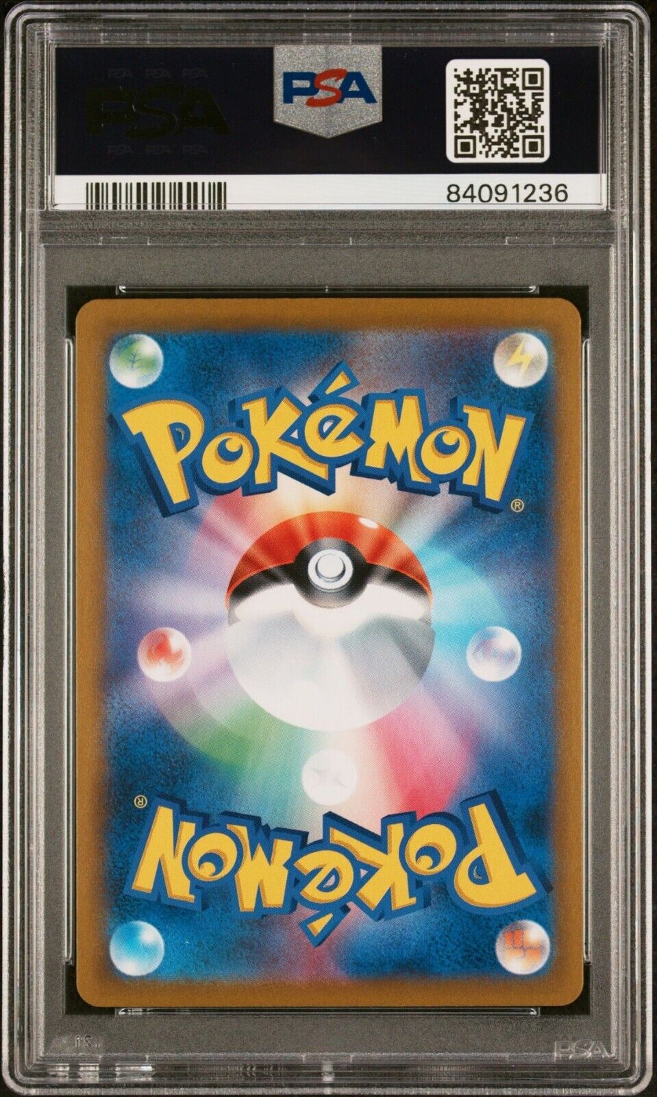 Pokemon Flaafy 194/184 PSA 10 Gem Mint Japanese VMAX Climax CHR Full Art