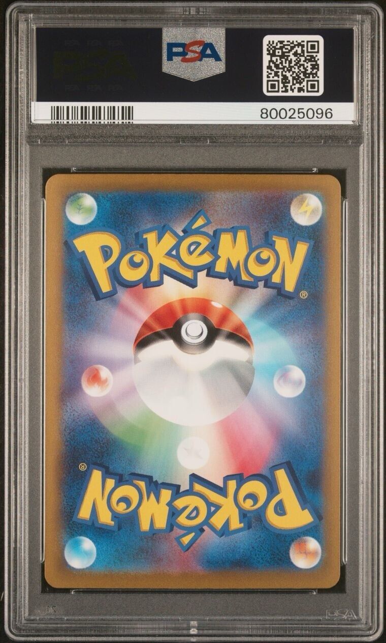 Pokemon Charizard ex 134/108 PSA 10 Gem Mint Japanese Ruler Black Flame SAR FA