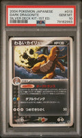 Pokemon Dark Dragonite 013/020 PSA 10 Gem Mint Japanese Silver Deck Kit 1st Ed