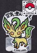 Pokemon Leafeon B-Side Label Japanese Premium Art Sticker New