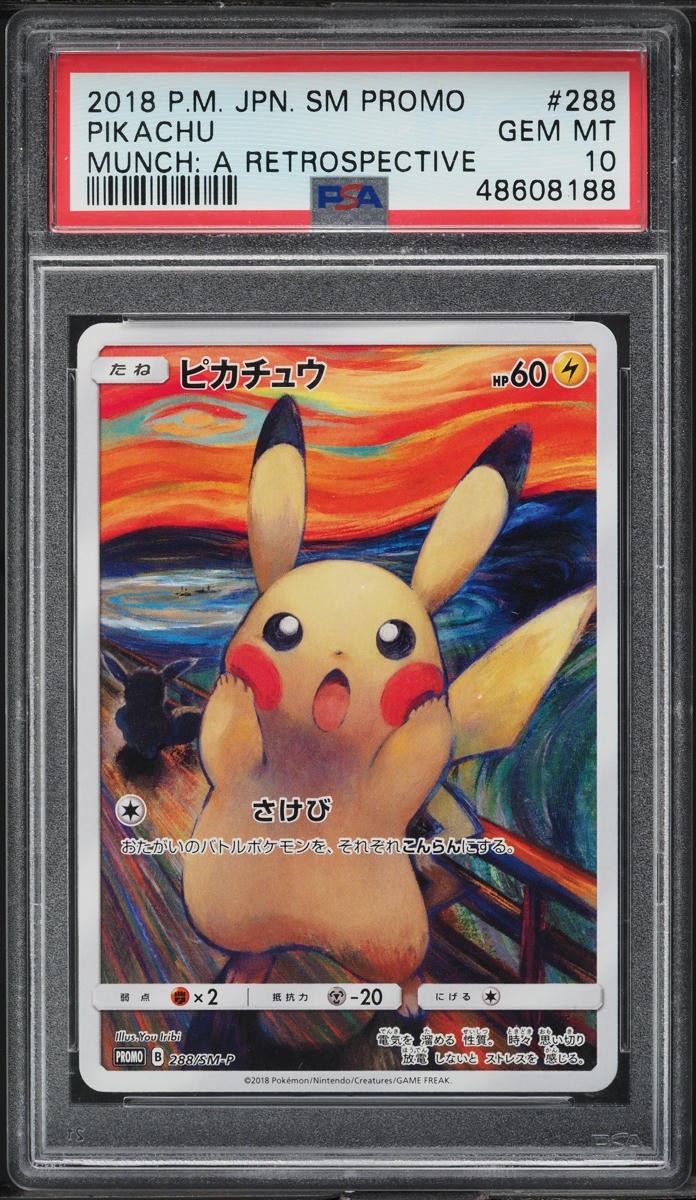 Pokemon Pikachu 288/SM-P PSA 10 Japanese Munch A Retrospective Scream Promo FA