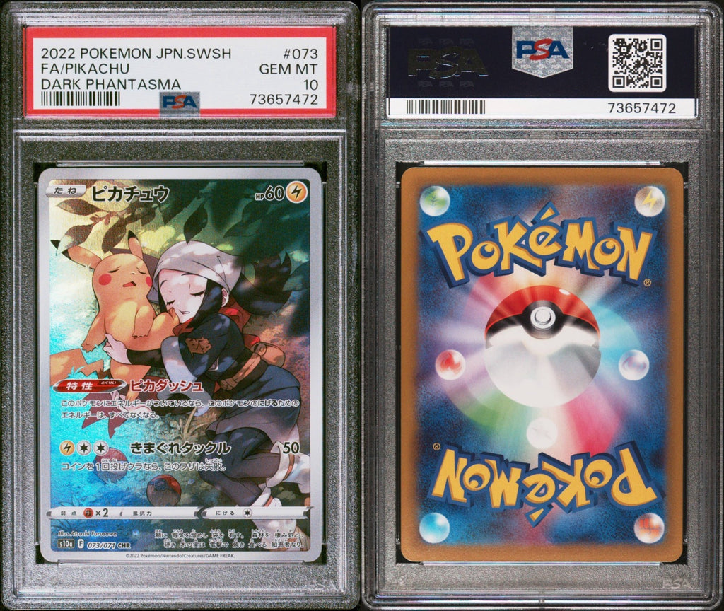 Pokemon Pikachu 073/071 PSA 10 Japanese SWSH Dark Phantasma Full Art 2022