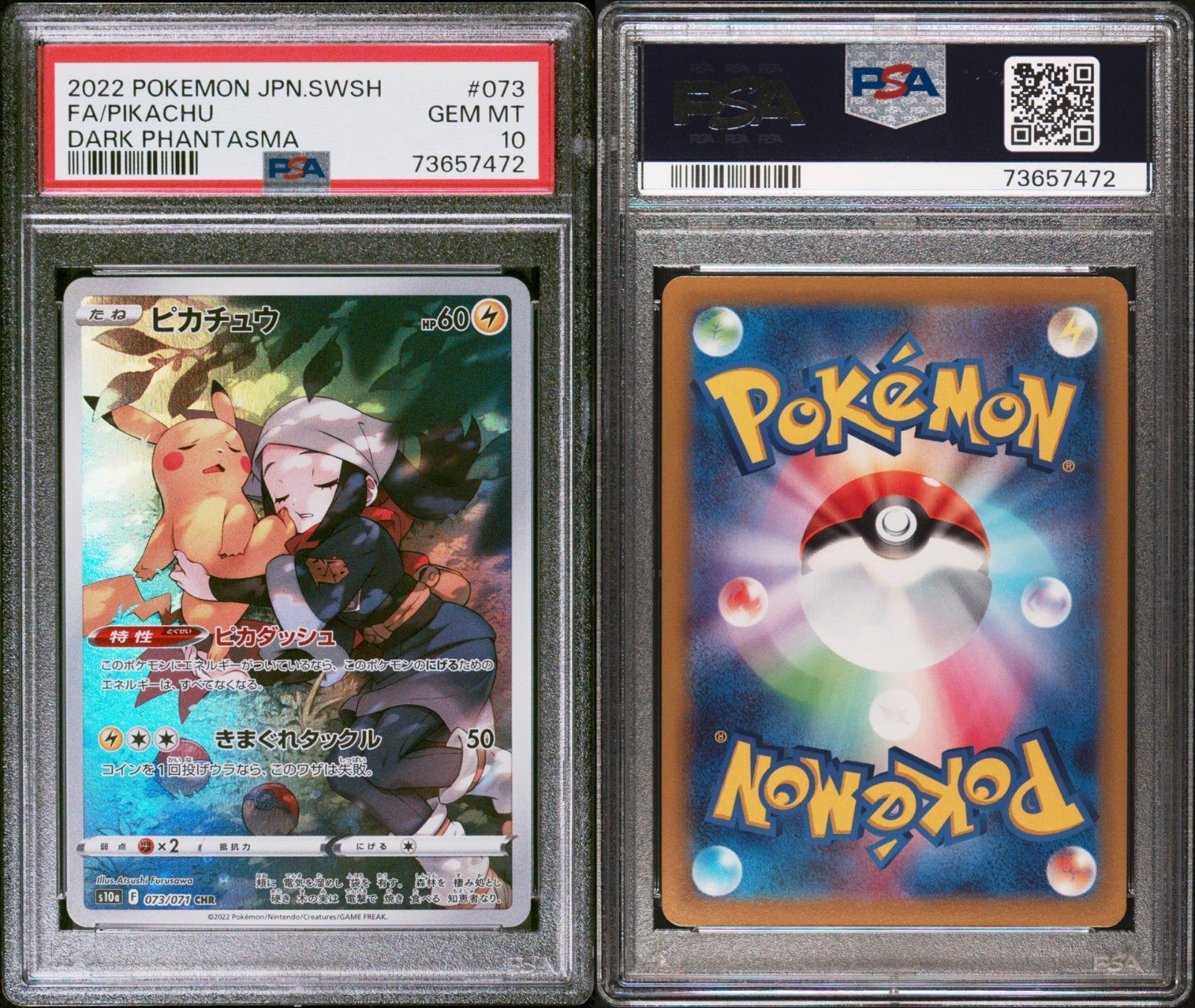 Pokemon Pikachu 073/071 PSA 10 Japanese SWSH Dark Phantasma Full Art 2022
