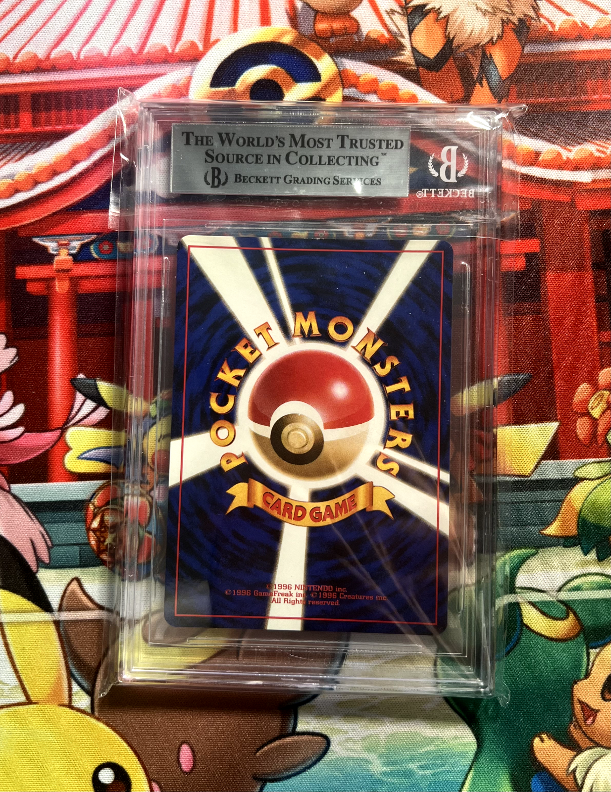 Pokemon Charizard No. 006 BGS 9 Mint Japanese Base Set Holo Rare 1996 w/ 10 Sub