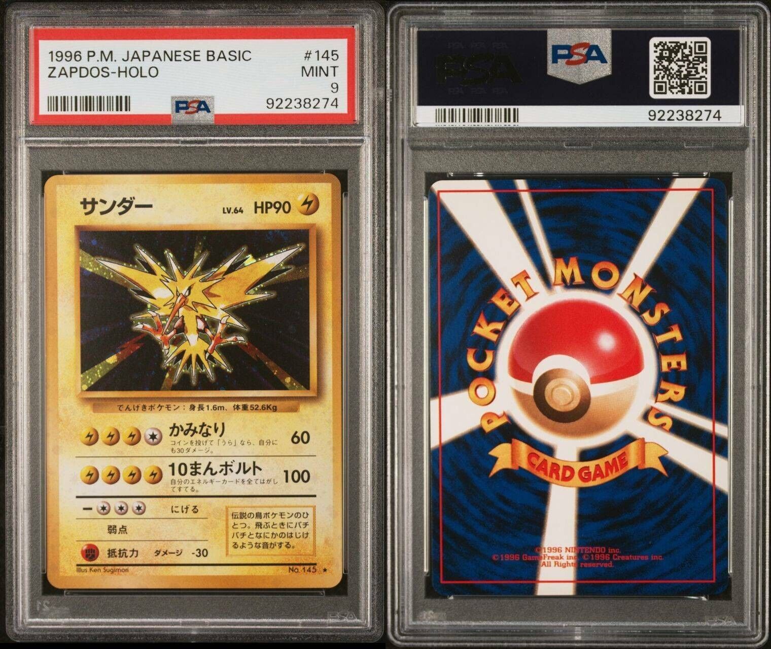 Pokemon Zapdos No. 145 PSA 9 Mint Japanese Base Set Holo Rare 1996 Old Back