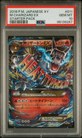 Pokemon M Charizard EX 011/072 PSA 10 Gem Mint Japanese XY Starter Pack 2016