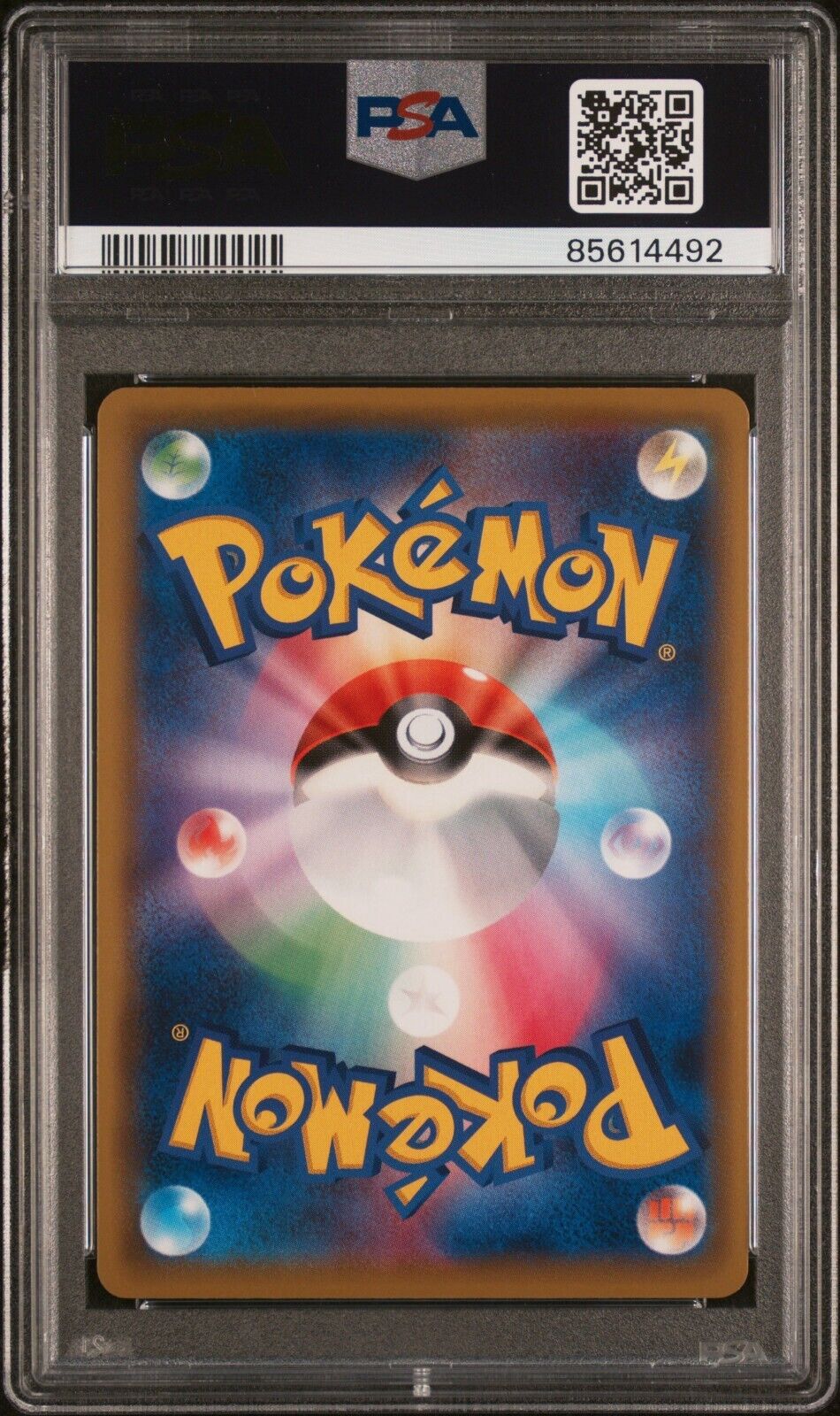 Pokemon Red's Challenge 201/173 PSA 10 Gem Japanese Tag Team GX All Stars SR FA