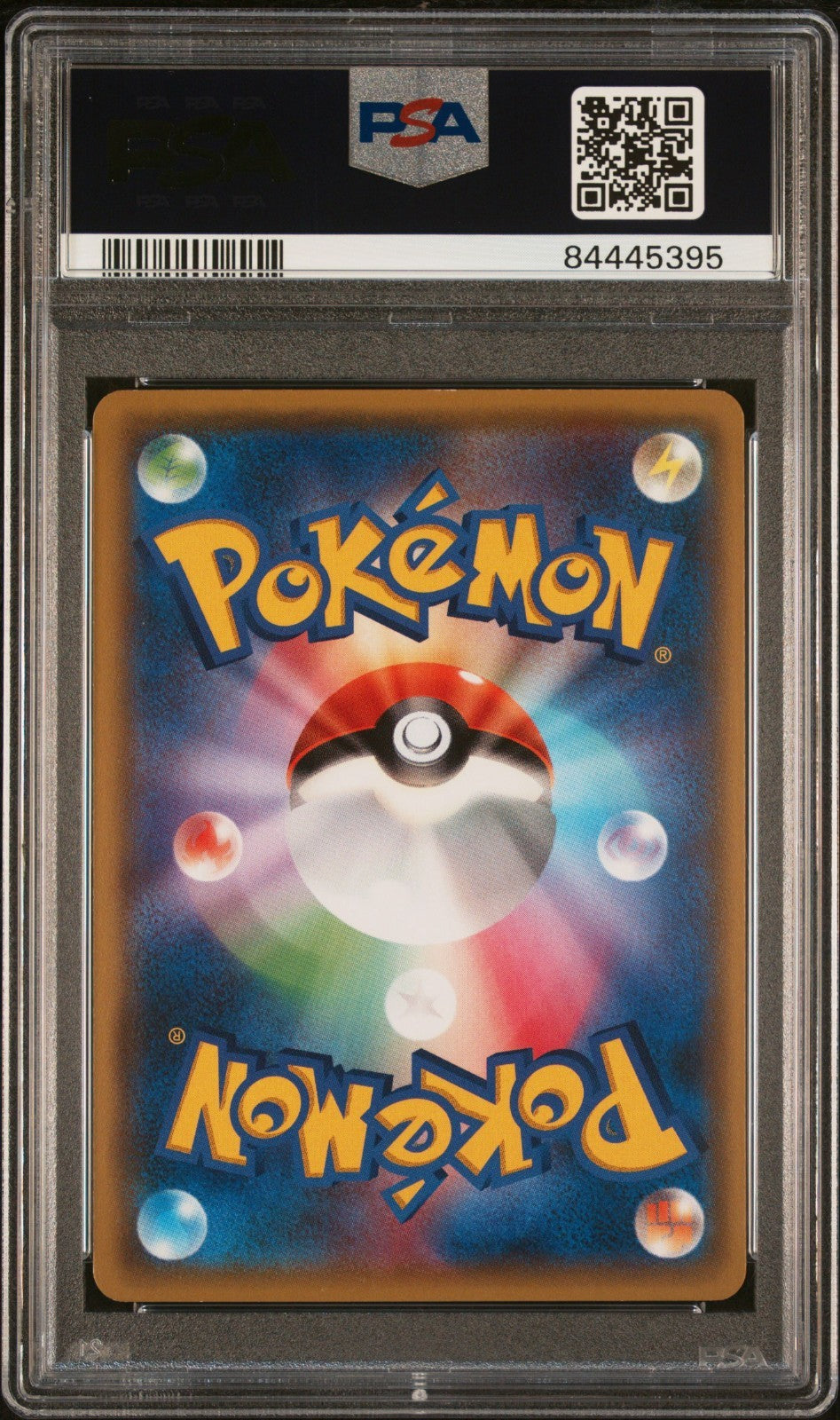 Pokemon Skyla 164/XY-P PSA 7 NM Japanese XY Blue Shock Red Flash Promo Full Art