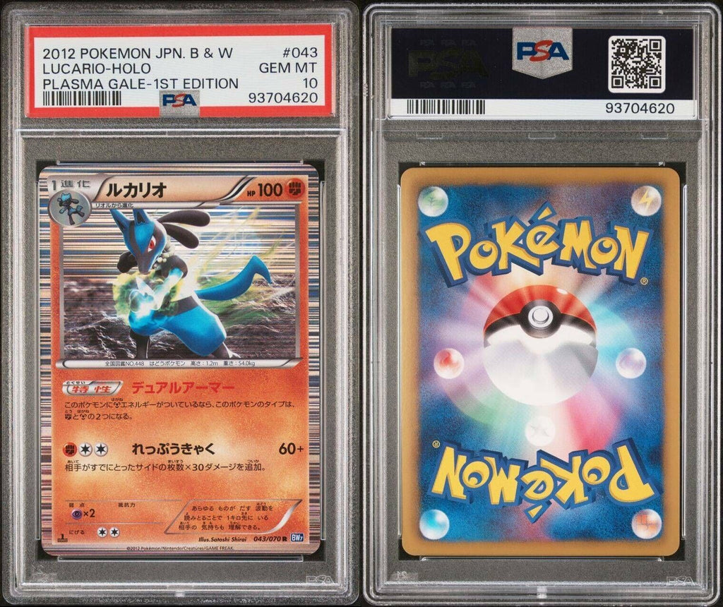 Pokemon Lucario 043/070 PSA 10 Gem Mint Japanese Plasma Gale Holo 1st Ed BW 2012