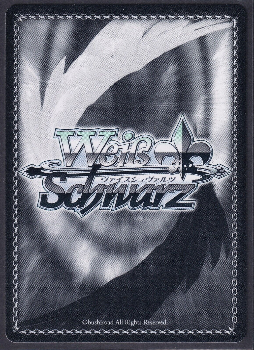 Weiss Schwarz Fate Grand Order Knight of the Sacred Shield Mash E082 SP Gold Sig