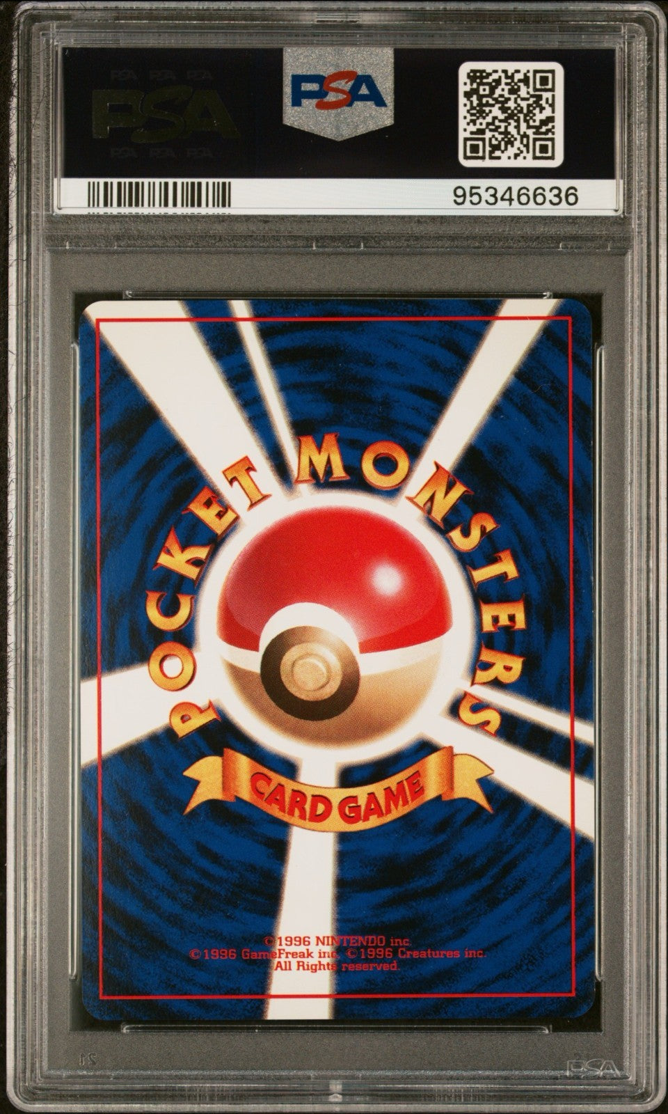 Pokemon Mew No. 151 PSA 9 Mint Japanese Fossil Holo Rare 1997