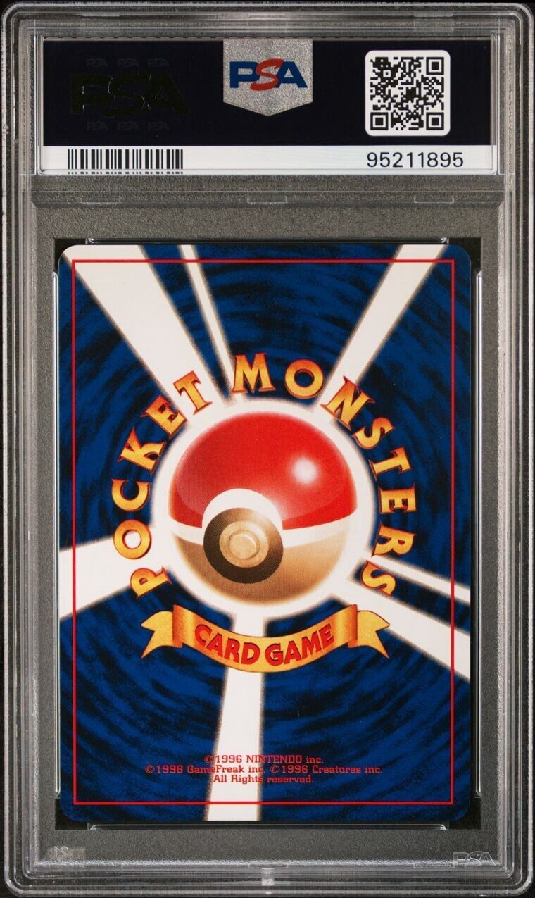 Pokemon Clefable No. 036 PSA 9 Mint Japanese Jungle Holo Rare 1997 Old Back