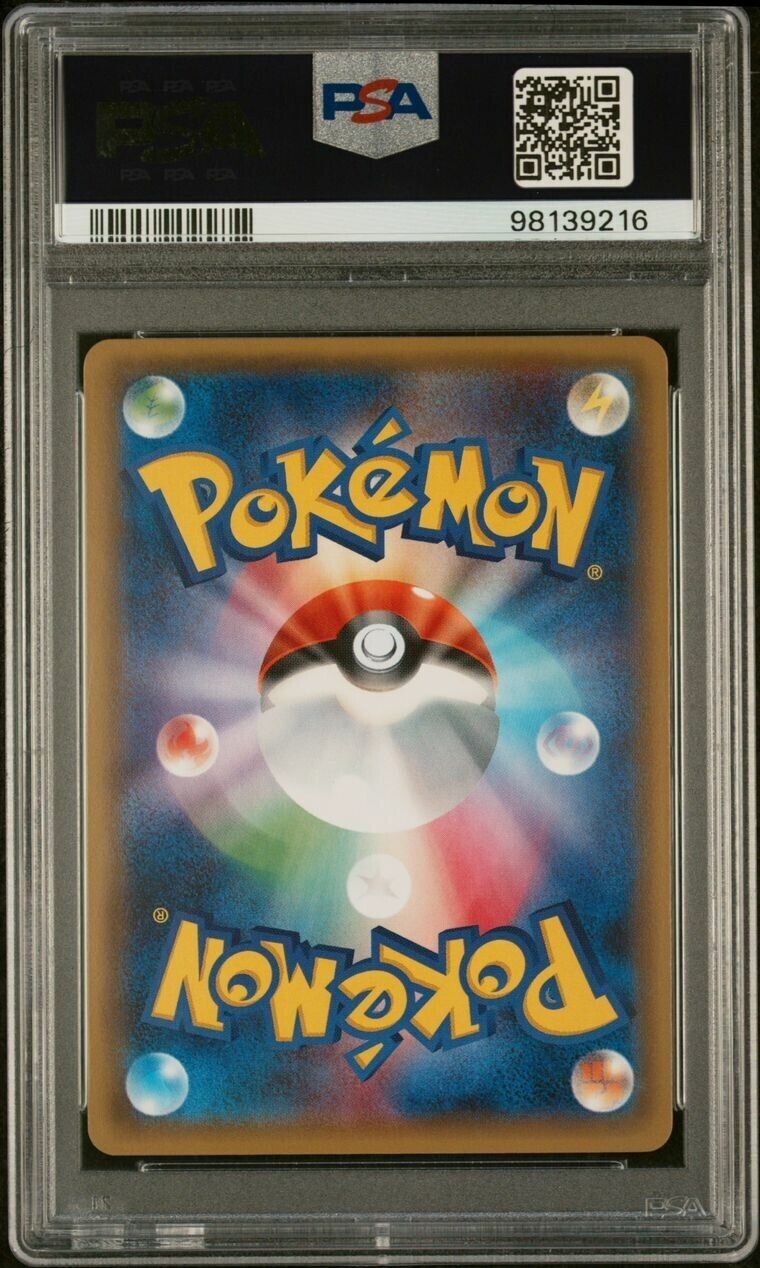 Pokemon Yveltal 018/032 PSA 10 Gem Mint Japanese Pokekyun Collection 1st Ed XY