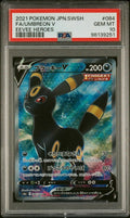Pokemon Umbreon V 084/069 PSA 10 Gem Mint Japanese Eevee Heroes SR Full Art FA