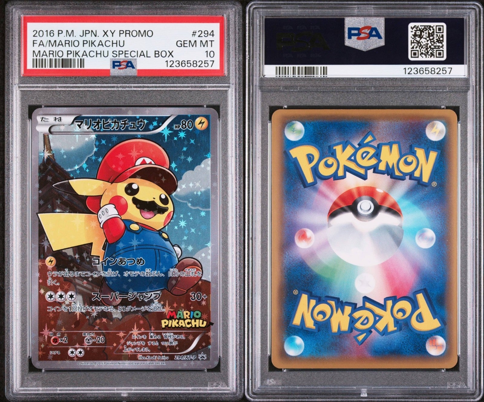 Pokemon Mario Pikachu 294/XY-P PSA 10 Gem Mint Japanese XY Special Box Promo FA