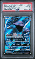 Pokemon Suicune GX 098/095 PSA 10 Gem Mint Japanese SM Super Burst Impact SR FA