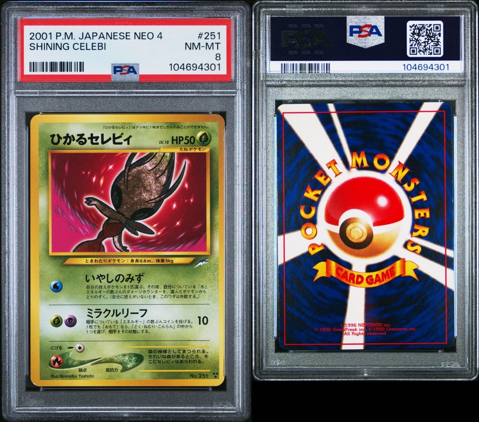 Pokemon Shining Celebi No. 251 PSA 8 NM-MT Japanese Neo Destiny Holo Rare 2001