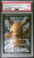 Pokemon Pikachu 229/BW-P PSA 7 NM Japanese 15th Anniversary Promo BW FA 2013