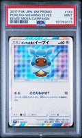 Pokemon Poncho Wearing Eevee Glaceon 143/SM-P PSA 9 Japanese Campaign Promo