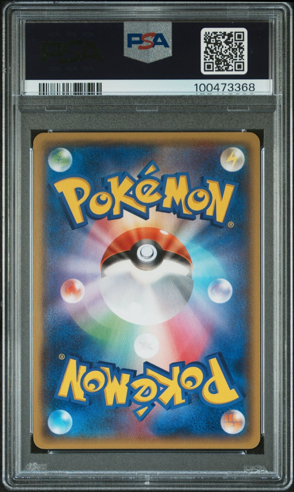Pokemon Team Aqua's Kyogre 006/034 PSA 10 Japanese XY Double Crisis Full Art