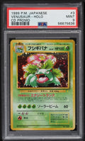 Pokemon Venusaur No. 003 PSA 9 Mint Japanese CD Promo Holo Rare 1998