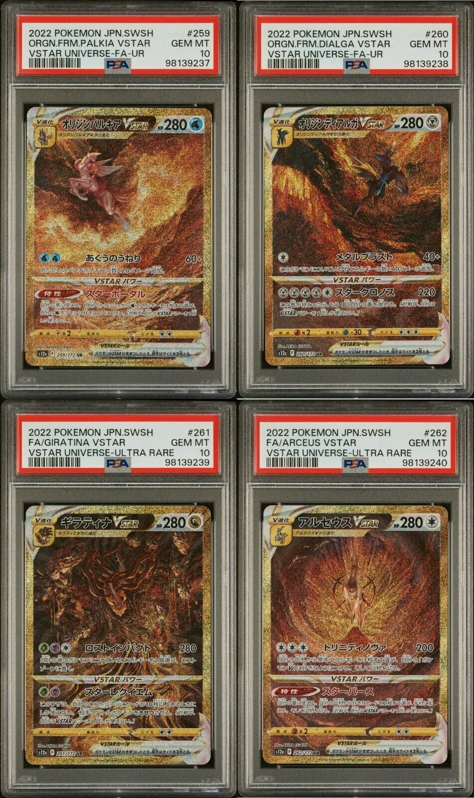 Pokemon Giratina Arceus Palkia Dialga PSA 10 VSTAR Universe Gold Seq Set of 4 UR