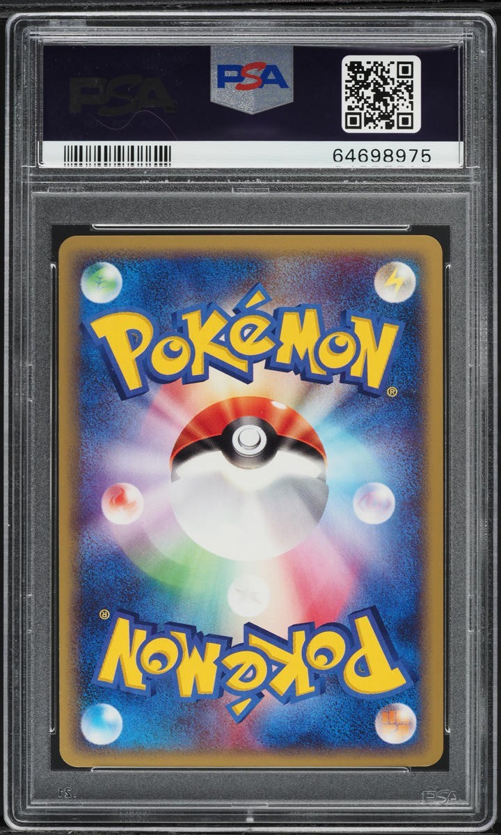 Pokemon Rhydon 055/088 PSA 10 Gem Mint Japanese Split Earth Holo UNLIM Pop 58