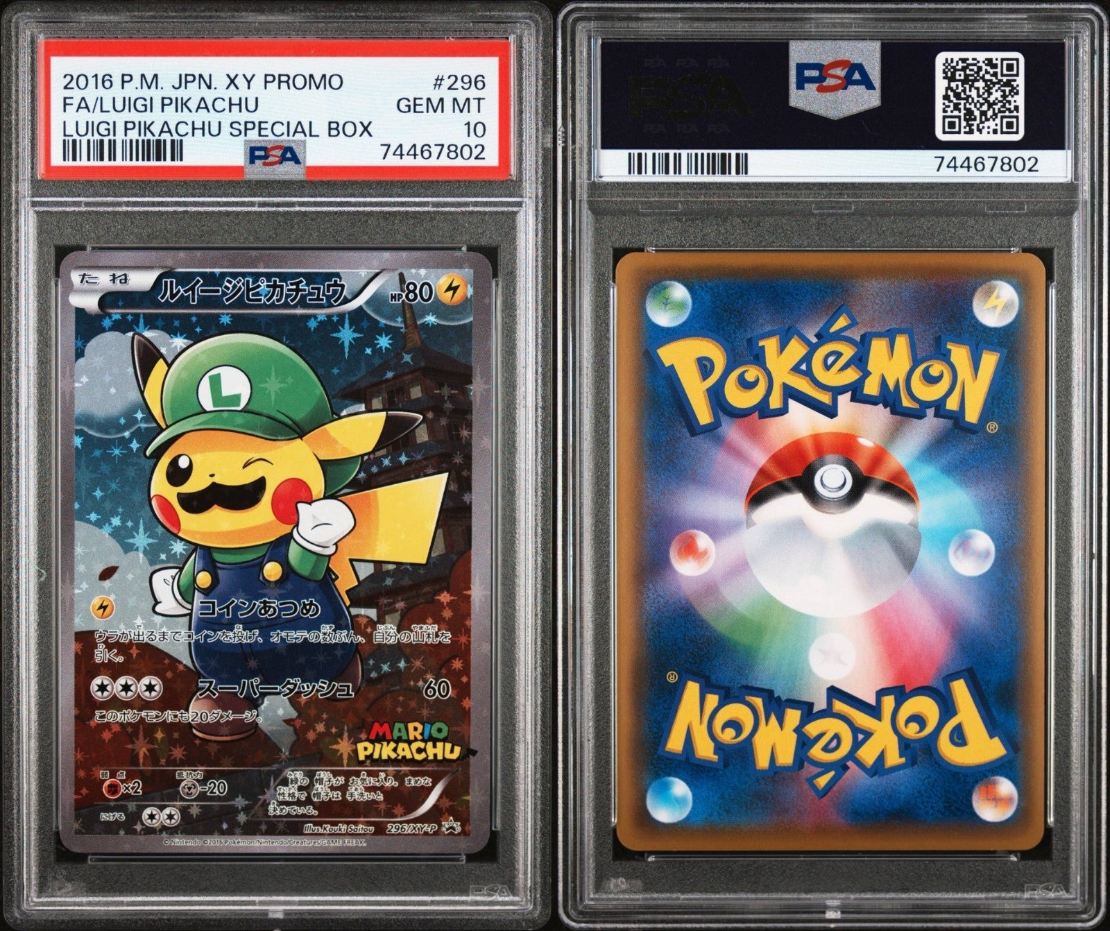Pokemon Luigi Pikachu 296/XY-P PSA 10 Gem Mint Japanese XY Special Box Promo FA
