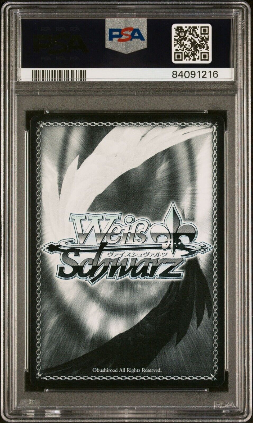 Weiss Schwarz Fate/Stay Night Invitation to London Rin SP PSA 10 Eng Gold Sig
