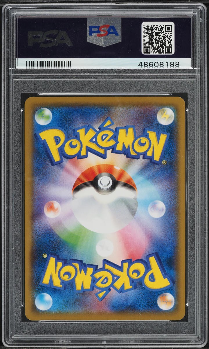 Pokemon Pikachu 288/SM-P PSA 10 Japanese Munch A Retrospective Scream Promo FA