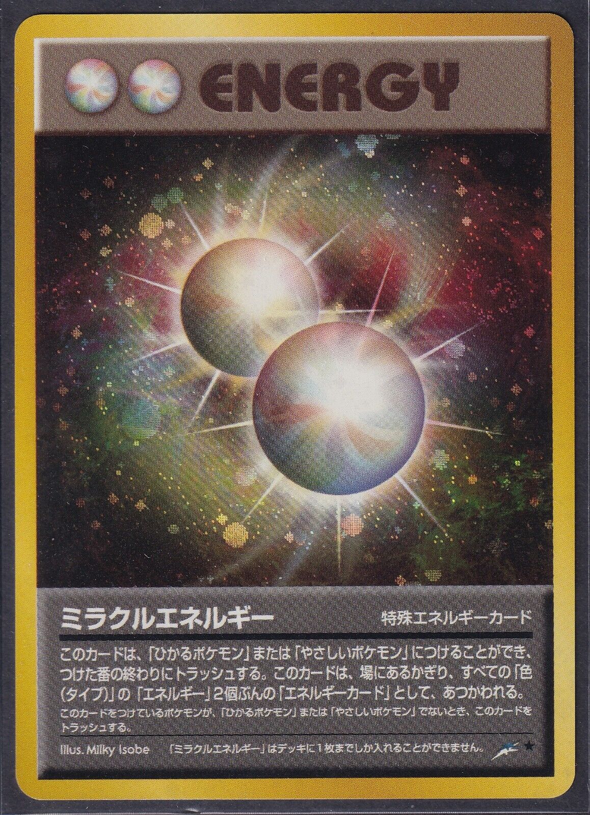 Pokemon Miracle Energy Japanese Neo Destiny Holo Rare 2001 Old Back Vintage