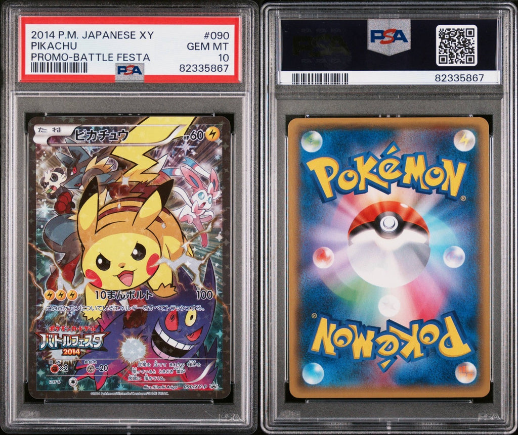 Pokemon Pikachu 090/XY-P PSA 10 Gem Mint Japanese XY Battle Festa FA Promo 2014
