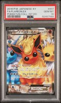 Pokemon Flareon EX 007/32 PSA 10 Gem Mint Japanese XY Pokekyun Coll. Full Art
