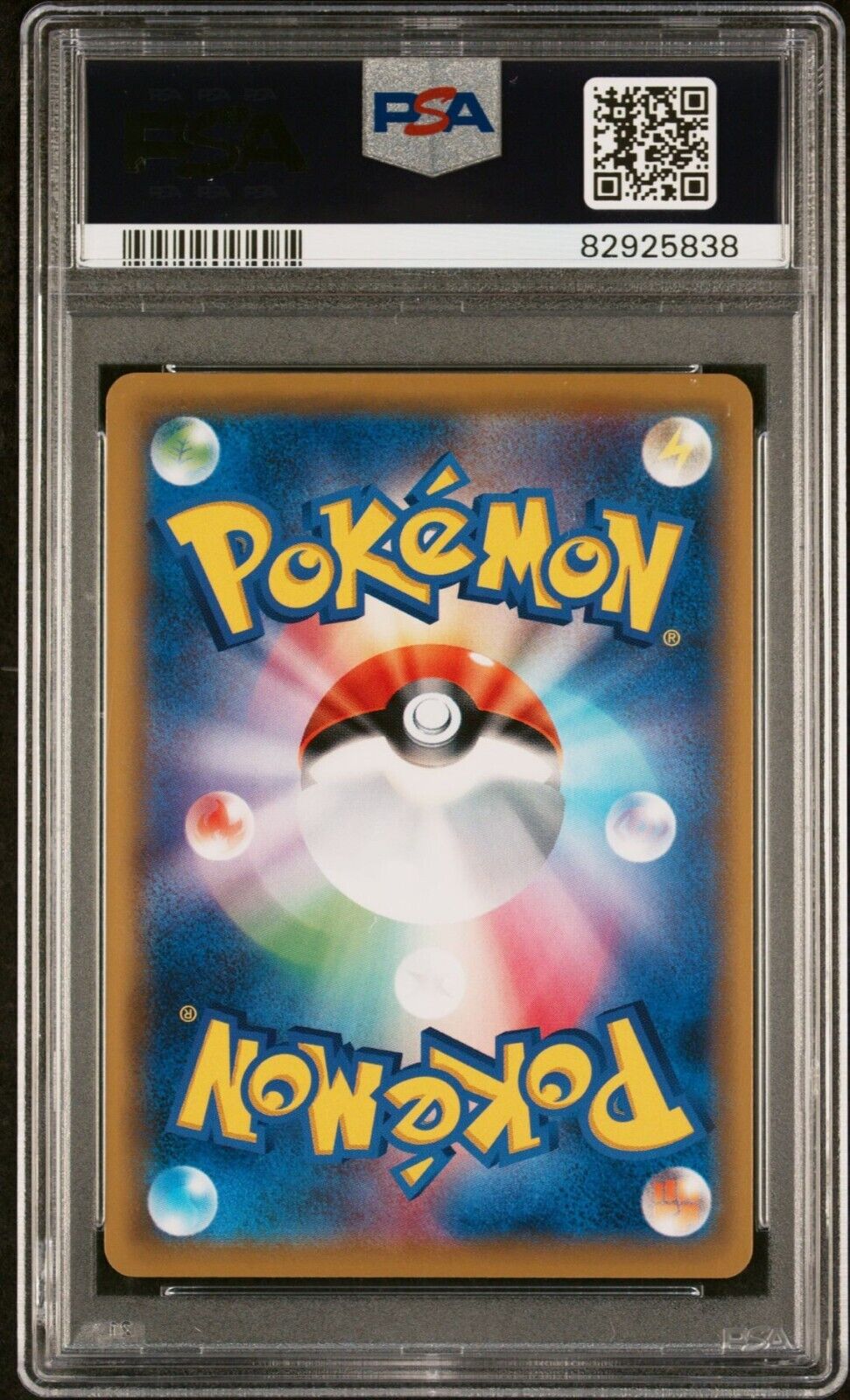 Pokemon Togepi Cleffa Igglybuff GX 185/173 PSA 10 Gem Mint Japanese All Star FA