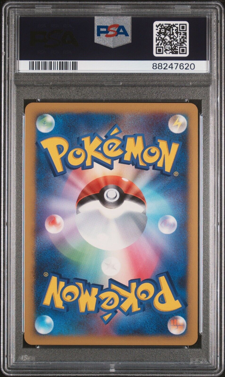 Pokemon Palkia LV. X 105/DP-P PSA 9 MInt Japanese Special Pack Promo Holo 2008