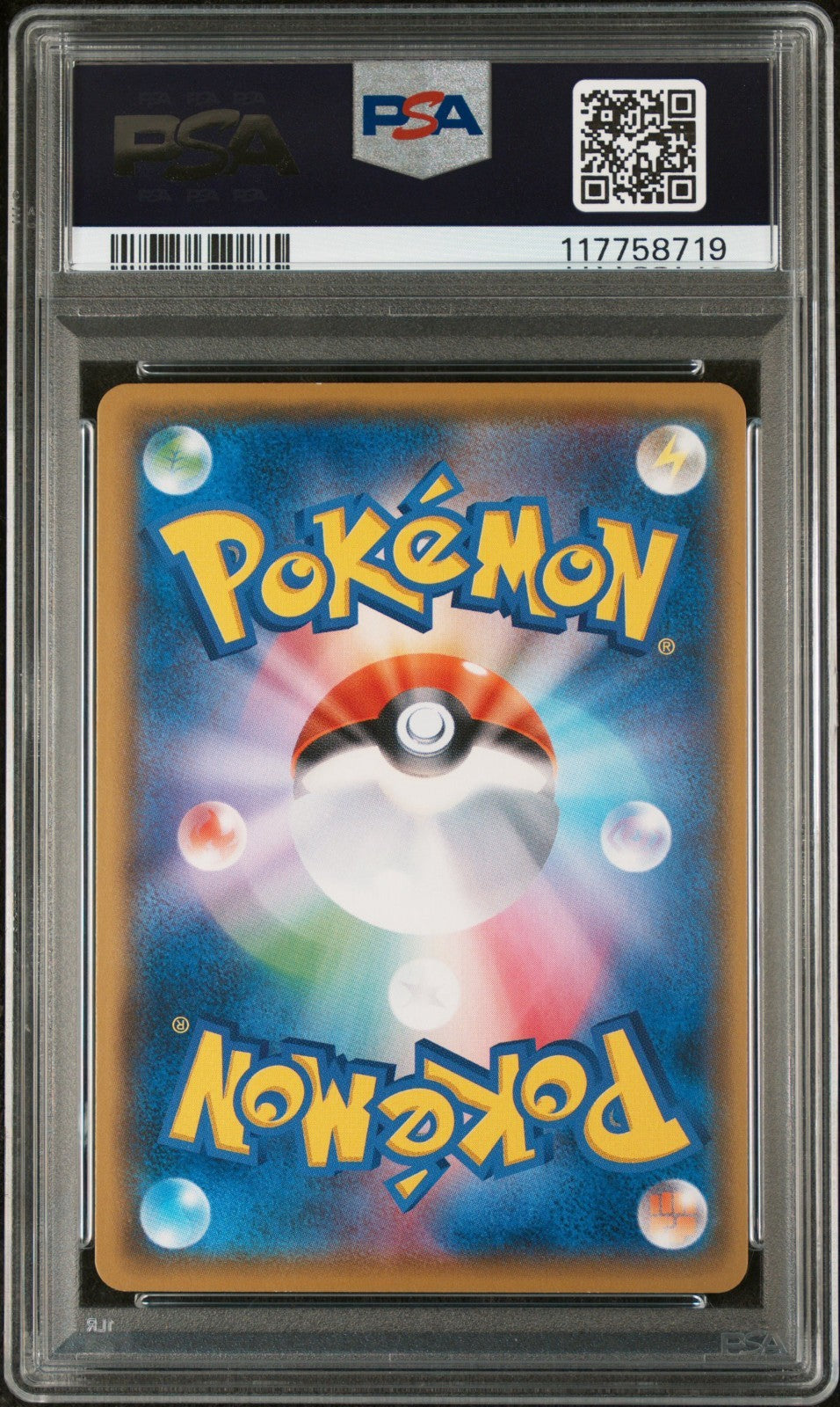 Pokemon Pretend Boss Pikachu 196/SM-P PSA 9 Mint Japanese Team Rocket Promo 2018