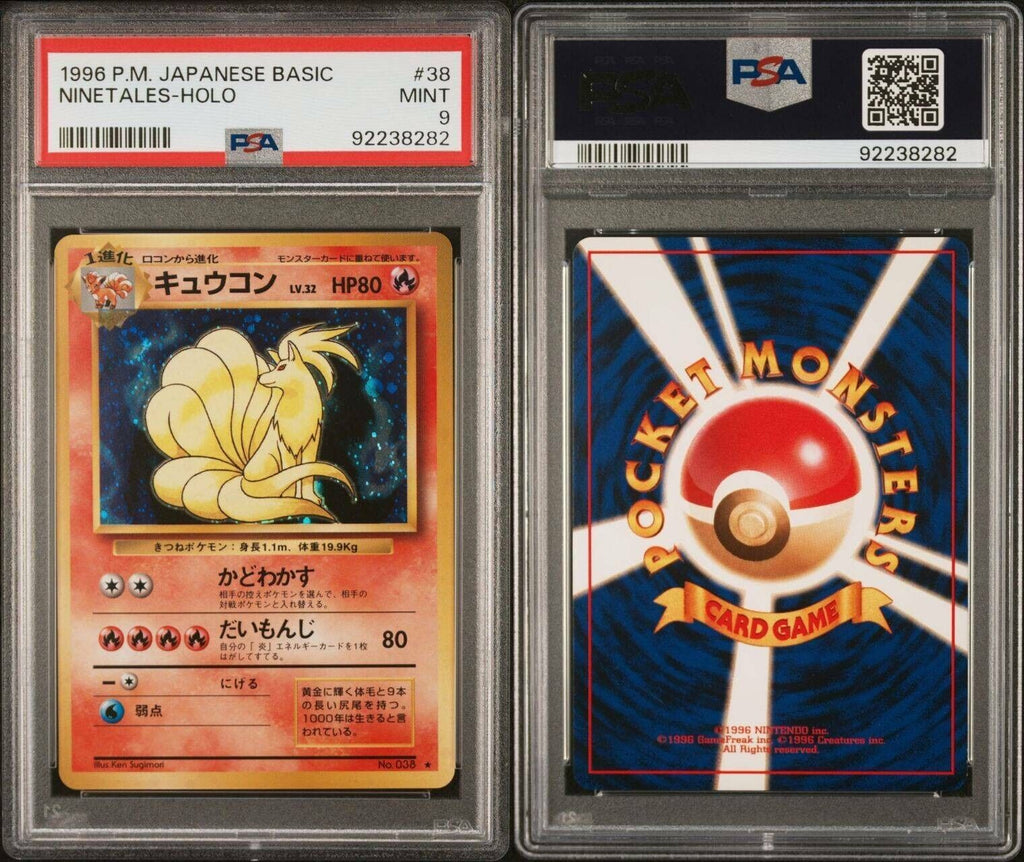 Pokemon Ninetales No. 38 PSA 9 Mint Japanese Base Set Holo Rare 1996 Old SWIRL