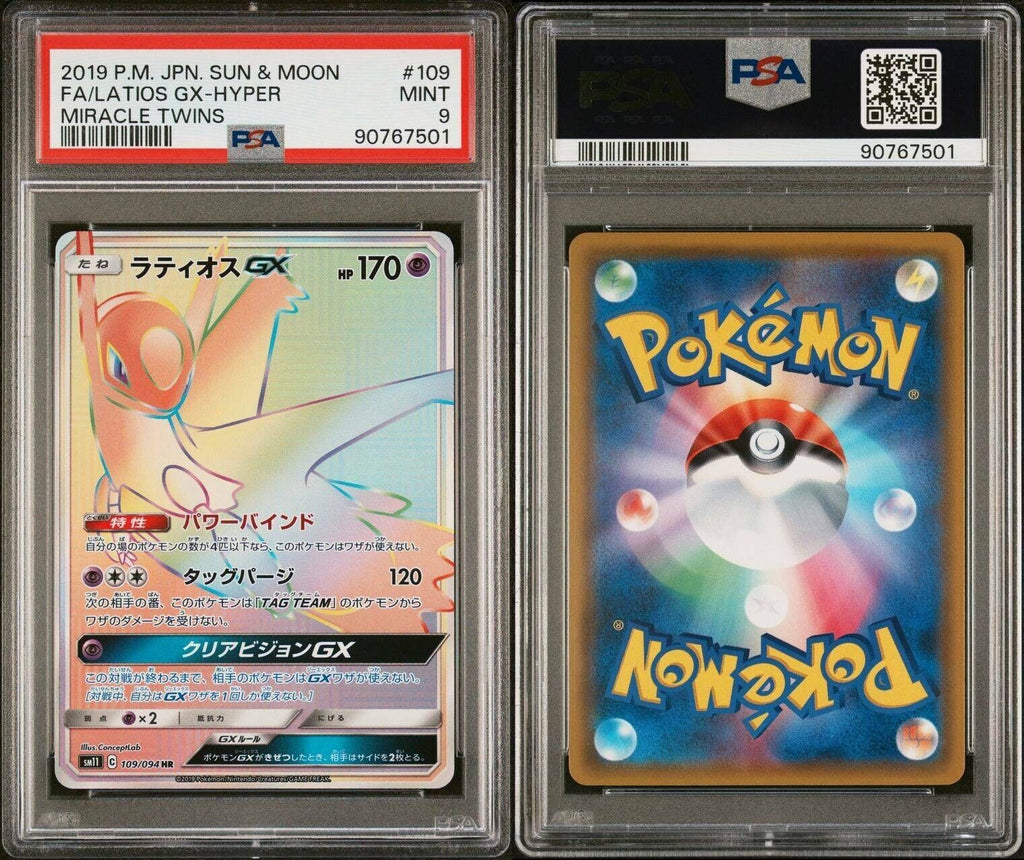 Pokemon Latios GX 109/094 PSA 9 Mint Japanese Miracle Twins SR Hyper Rainbow FA