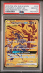 Pokemon Garchomp & Giratina GX 225/171 PSA 10 Gem Mint Japanese Tag Team UR FA