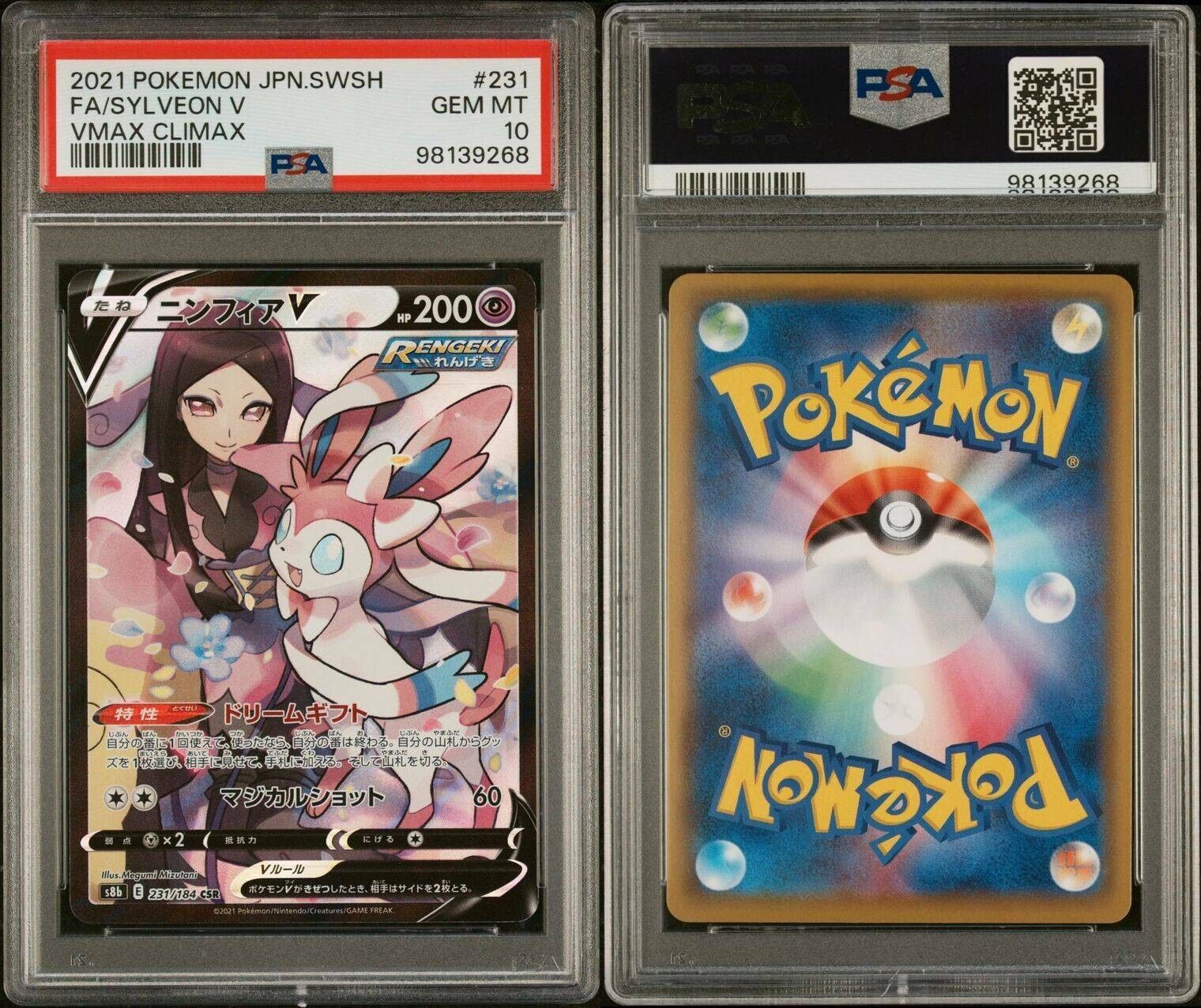 Pokemon Sylveon V 231/184 PSA 10 Gem Mint Japanese Vmax Climax CSR Full Art FA