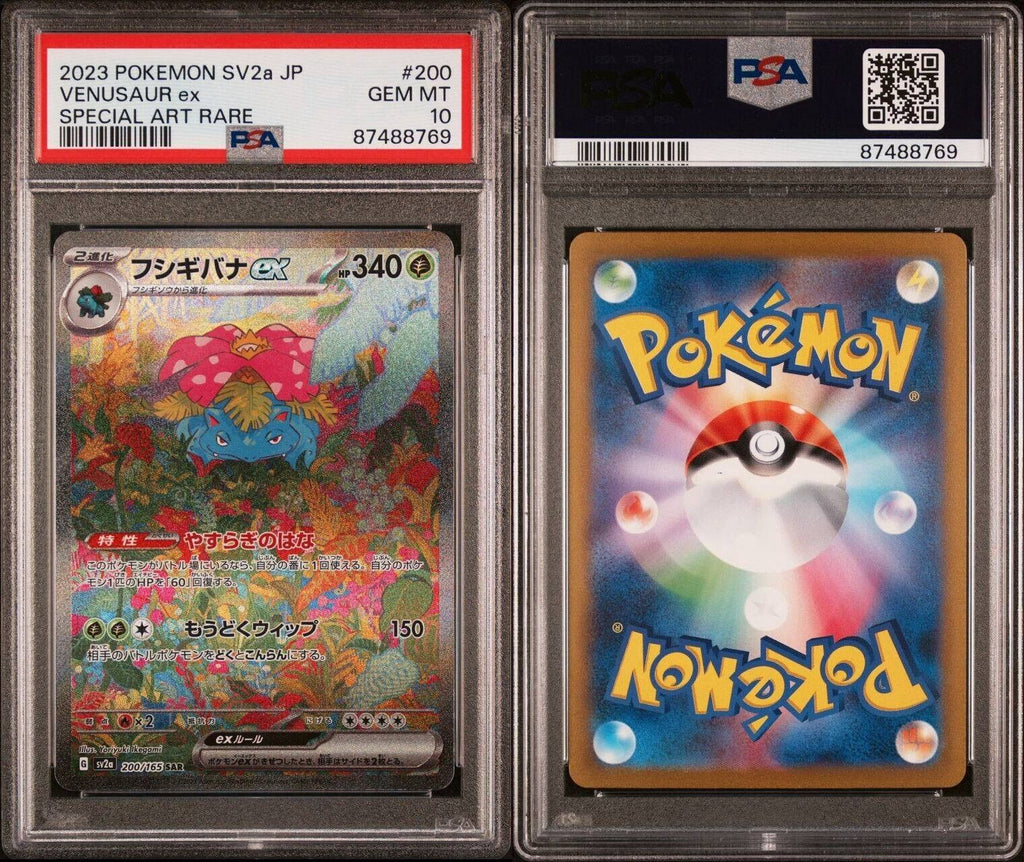 Pokemon Venusaur ex 200/165 PSA 10 Gem Mint Japanese 151 Special Art Rare FA