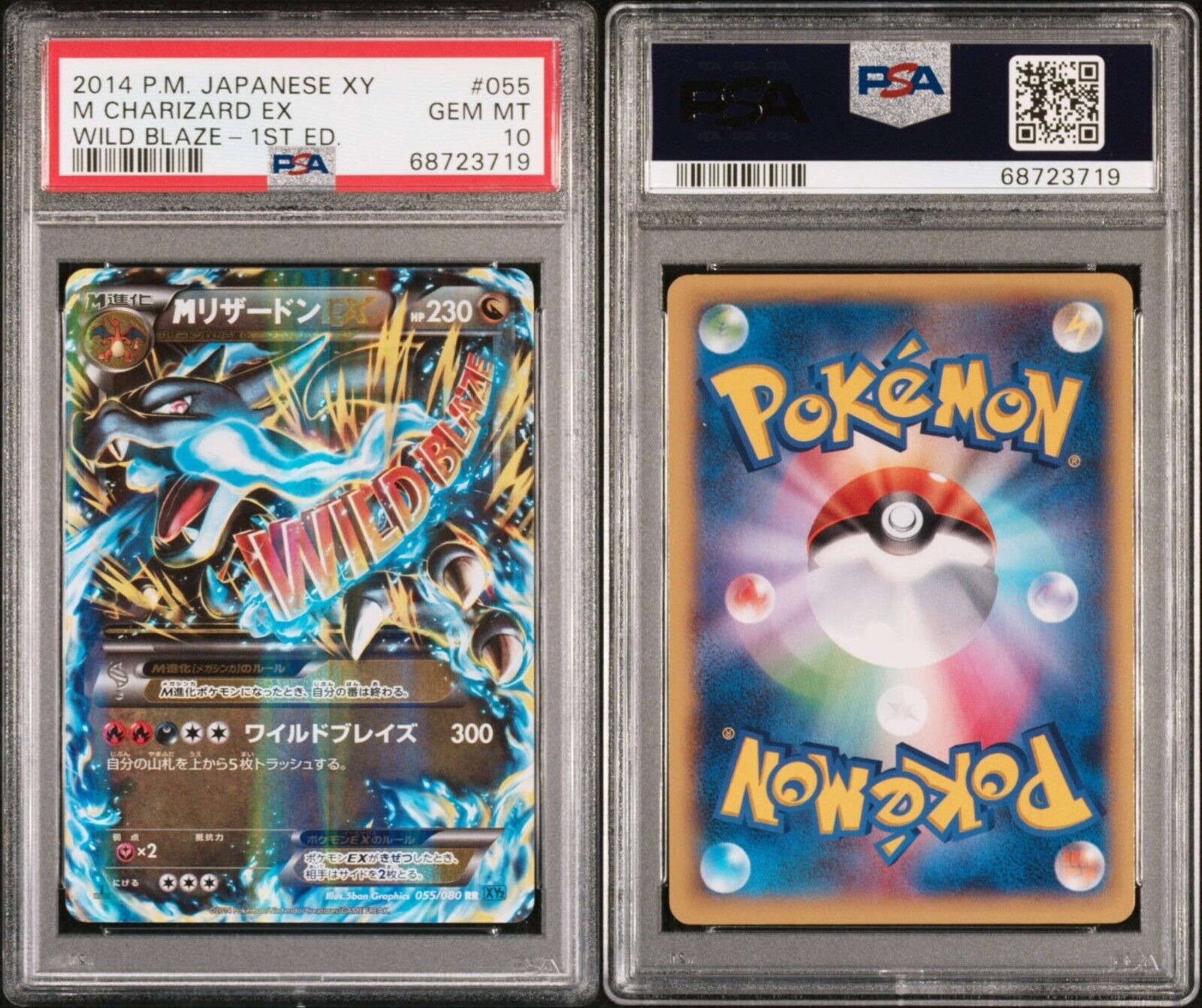 Pokemon M EX Charizard 055/080 PSA 10 Gem Mint Japanese XY Wild Blaze 1st Ed