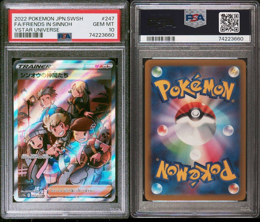 Pokemon Friends in Sinnoh 247/172 PSA 10 Gem Mint Japanese Vstar Universe FA SR