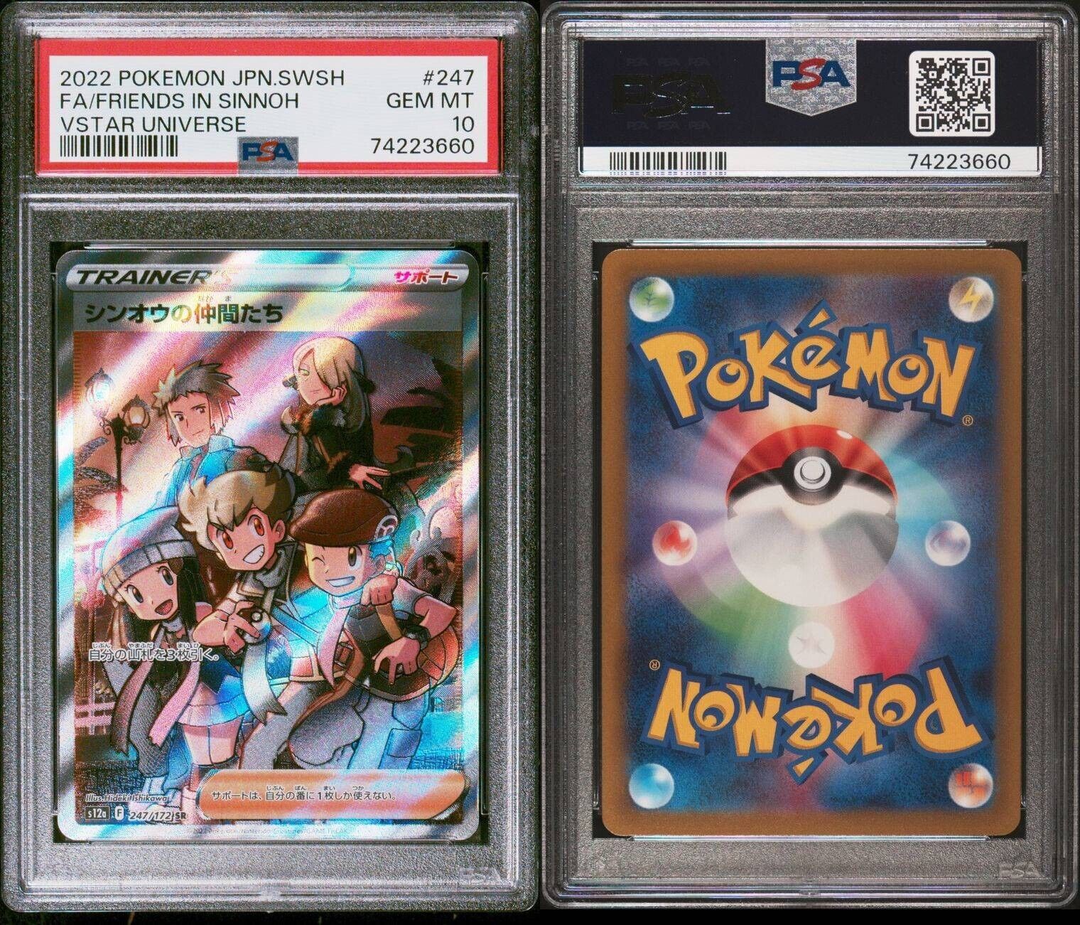 Pokemon Friends in Sinnoh 247/172 PSA 10 Gem Mint Japanese Vstar Universe FA SR