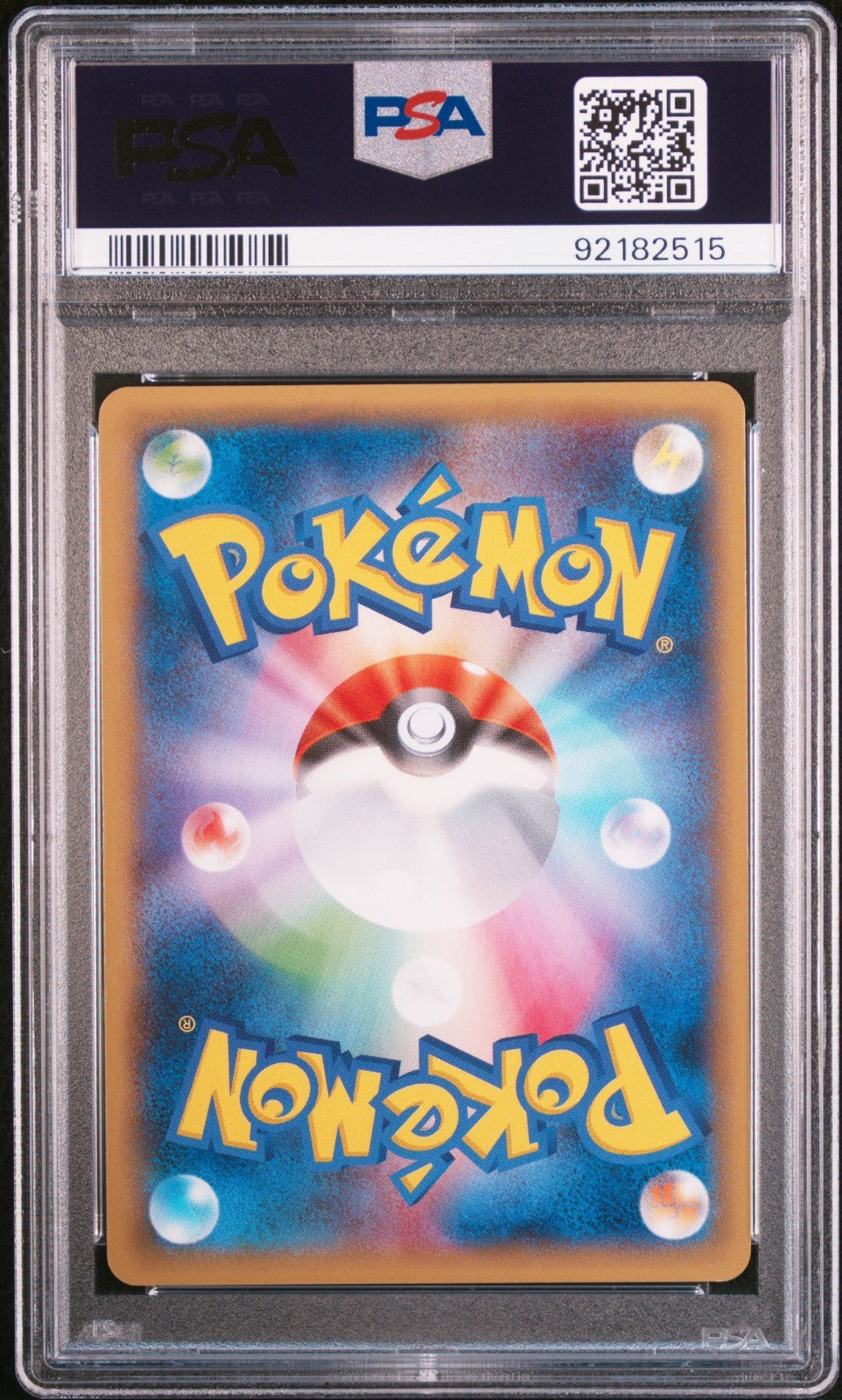 Pokemon Dialga EX 019/018 PSA 10 Gem Mint Japanese Hyper Metal Chain Deck FA