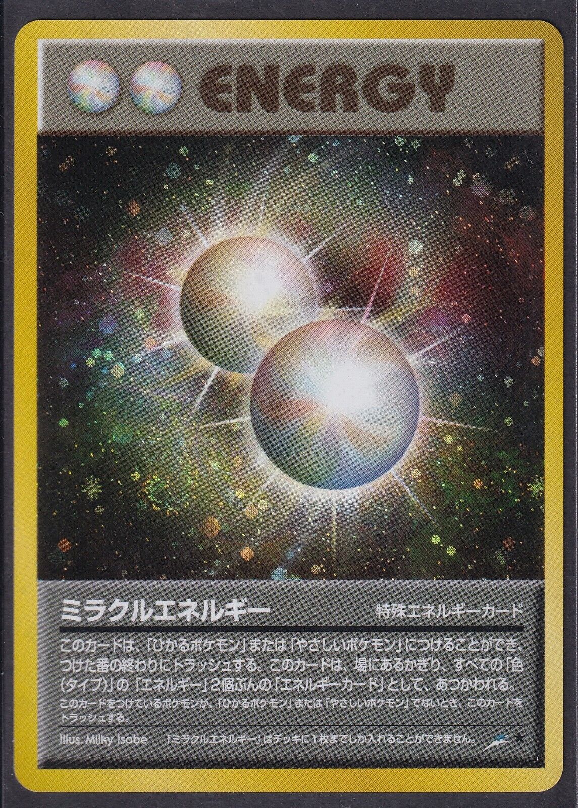Pokemon Miracle Energy Japanese Neo Destiny Holo Rare 2001 Old Back Vintage
