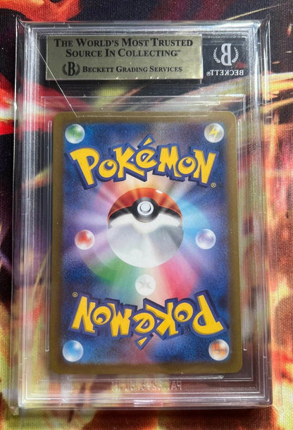 Pokemon Penny 354/190 BGS 10 Pristine Japanese Shiny Treasure SAR Full Art FA