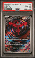 Pokemon Yveltal 071/062 PSA 10 Gem Mint Japanese Raging Surf Art Rare FA
