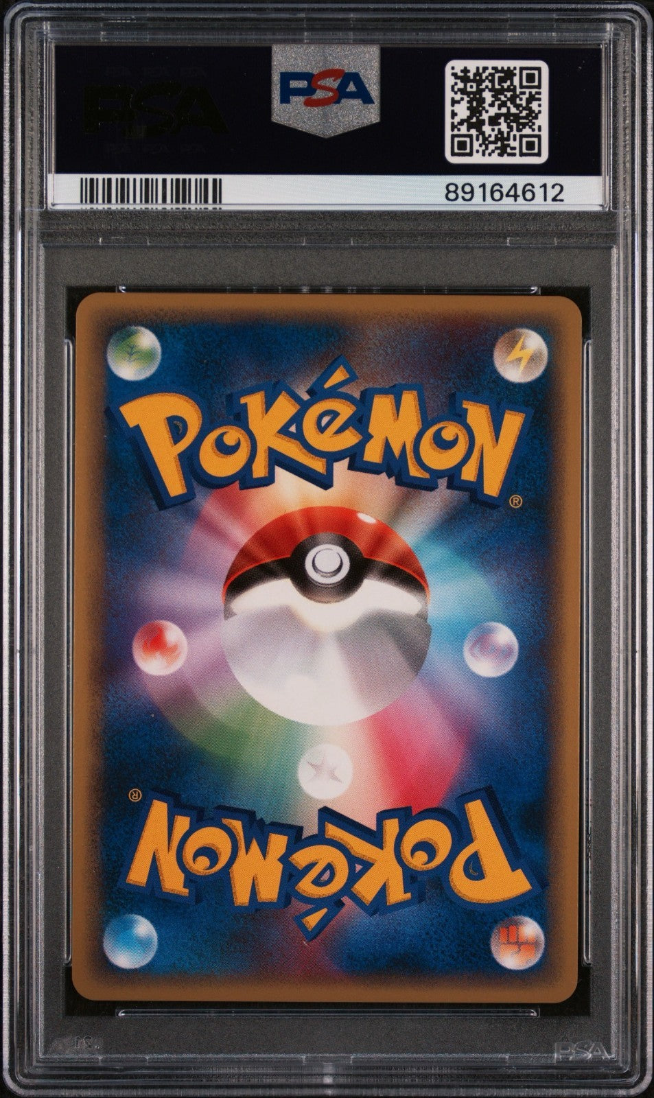 Pokemon Charizard G LV.X 002/016 PSA 10 Japanese Half Deck Unlimited Pop 159